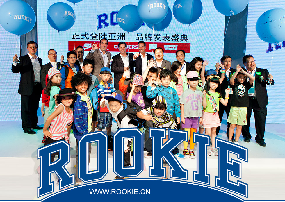 正式登陸亞洲 品牌發(fā)表盛典